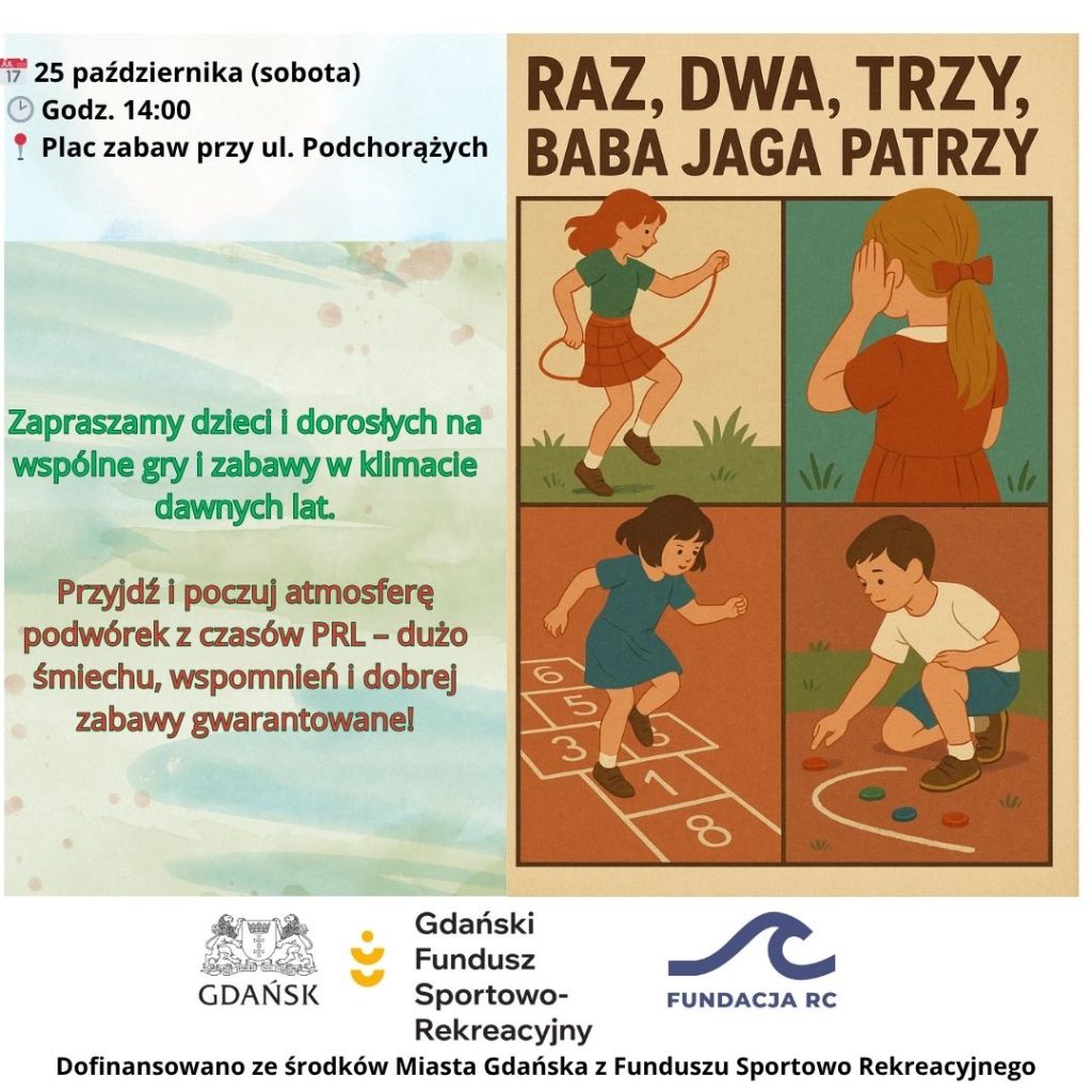 Olimpiada gier podwórkowych